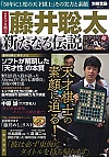 wvm 䑏 VȂ`