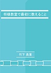 ōŏɋ邱