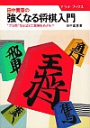 cЕF̋Ȃ鏫