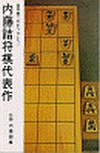Vl100