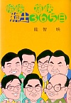  ɉ m365