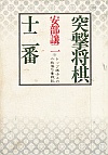 \F7.7KB