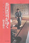 J_i䂭
