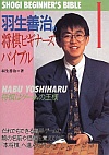 HP̏rMi[YoCuT ̓Q[̉l