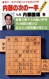 ̎̈