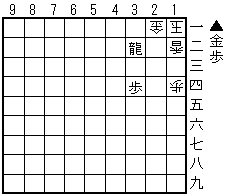 やさしい編・第16問