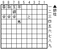 やさしい編・第30問