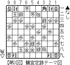 y3}z{Ճe[}}