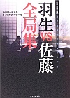 HvsSǏW