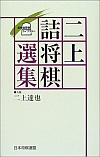 lIW