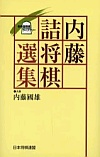 lIW