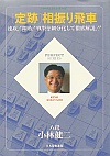 kՁlU