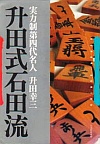 cΓciSuper Seriesj