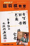 nfB l