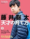 䑏 V˂̈ĕ