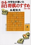 wl̂ 200+2