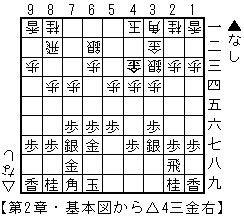 2́E{}灢4OE