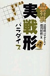 `p_CX