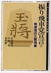 Uԓ}錾I(2) OԔԁiMYCOMɁj
