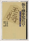Uԓ}錾I(3)iMYCOMɁj