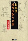 {[ʎ茊F