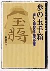 ̋ʎ蔠iMYCOMɁj
