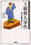 lEliMYCOMSPj