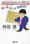 ̑Ǌ ǂ舫蕁ʂ̎