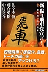 VEUԓ}錾I(1)