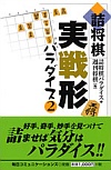 l `p_CX(2)