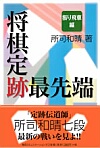 ՍŐ[ Uԕ