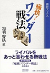 ɉI_[@