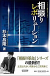 U背{[V