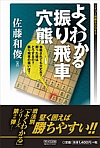 悭킩UԌF