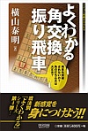 悭킩pU