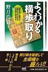 悭킩鉡