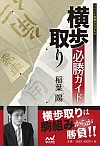 KKCh