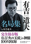 LgvǏW