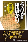 悭킩鑊|