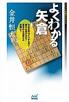悭킩q