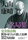 RNǏW