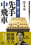 ĂI蒆