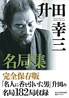 cKOǏW