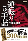 t]5liAɁj