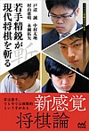 萸s㏫a
