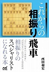 ꂩ̑U