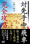 ΐ蒆 SU