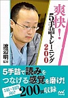 uI5lg[jO200