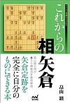 ꂩ̑q