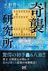 P 여